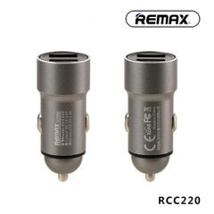 Autolaadija Remax RCC-220 koos 2xUSB pistikuga 2.4A hõbe цена и информация | Автомобильные электропринадлежности 12V | kaup24.ee