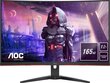 AOC C32G2AE hind ja info | Monitorid | kaup24.ee