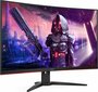 AOC CQ32G2SE цена и информация | Monitorid | kaup24.ee