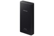 Samsung EB-P5300XJEGEU, 20000 mAh hind ja info | Akupangad | kaup24.ee