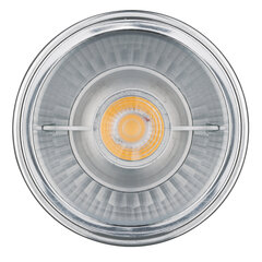 LED lambid AR111 8W 12V G53 24° soe valge цена и информация | Лампочки | kaup24.ee