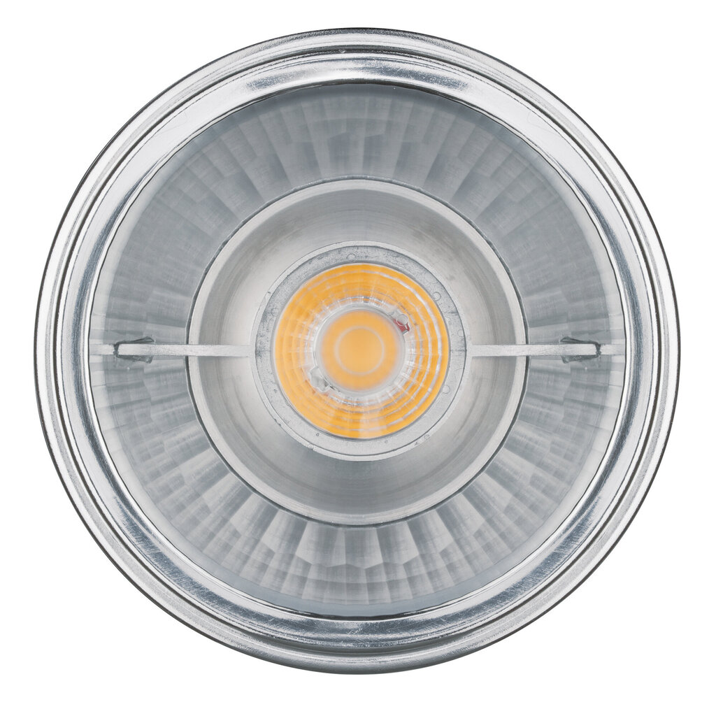 LED lambid AR111 8W 12V G53 24° soe valge цена и информация | Lambipirnid, lambid | kaup24.ee