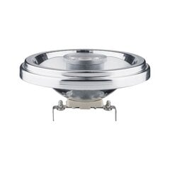 LED lambid AR111 8W 12V G53 24° soe valge hind ja info | Lambipirnid, lambid | kaup24.ee