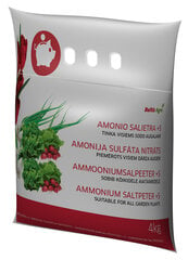 Ammooniumsalpeeter +s Baltic Agro, 4 kg цена и информация | Рассыпчатые удобрения | kaup24.ee