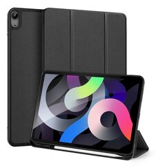 Dux Ducis Domo Magnet Case чехол для планшета Apple iPad Air 4 10.9" черный цена и информация | Чехлы для планшетов и электронных книг | kaup24.ee