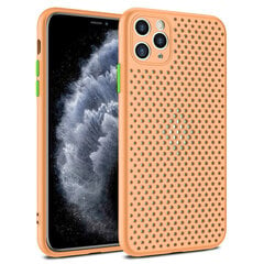 Telefoniümbris Xiaomi Redmi Note 9, Breath, beež hind ja info | Telefoni kaaned, ümbrised | kaup24.ee