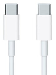 Kaabel Hallo USB Type-C to Type-C kaabel 1 m, valge hind ja info | Kaablid ja juhtmed | kaup24.ee