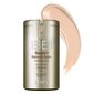 BB näokreem Skin79 Super + Beblesh Balm, 40 g, Gold hind ja info | Näokreemid | kaup24.ee