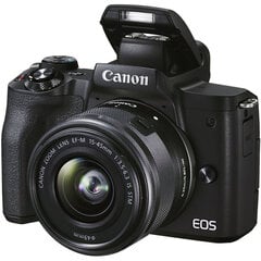 Canon EOS M50 Mark II 15-45 IS STM (Black) цена и информация | Цифровые фотоаппараты | kaup24.ee