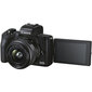 Canon EOS M50 Mark II 15-45 IS STM (Black) hind ja info | Fotoaparaadid | kaup24.ee