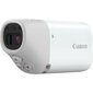 Canon PowerShot ZOOM, white hind ja info | Fotoaparaadid | kaup24.ee