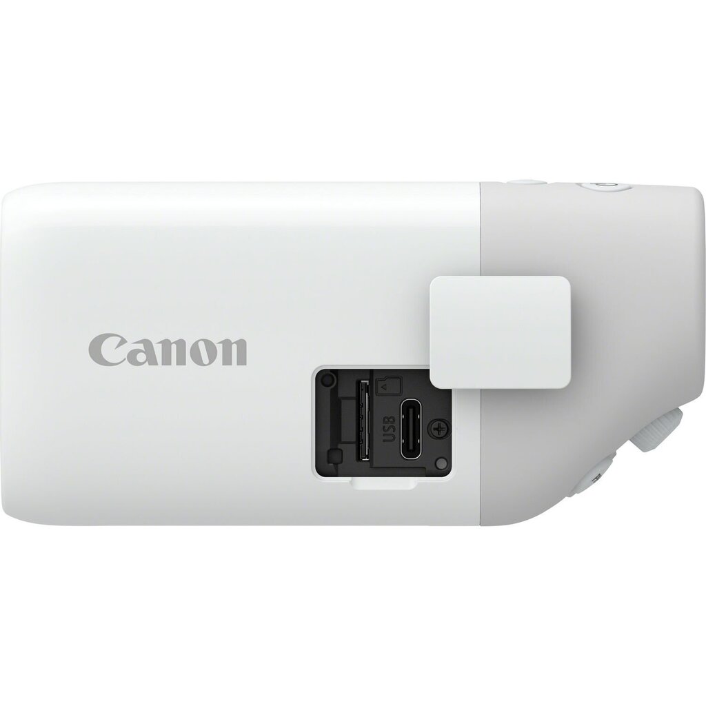 Canon PowerShot ZOOM, white цена и информация | Fotoaparaadid | kaup24.ee