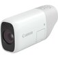 Canon PowerShot ZOOM, white цена и информация | Fotoaparaadid | kaup24.ee