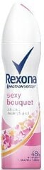 Pihustatav deodorant Rexona Sexy Bouquet, 150 ml hind ja info | Deodorandid | kaup24.ee