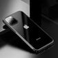 Telefoniümbris Baseus iPhone 11 Pro black (WIAPIPH58S-DW01) цена и информация | Telefoni kaaned, ümbrised | kaup24.ee