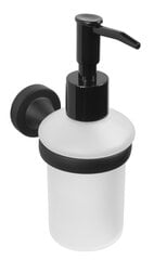 Дозатор жидкого мыла с держателем, черный Ba-de серия CARBON цена и информация | Аксессуары для ванной комнаты | kaup24.ee