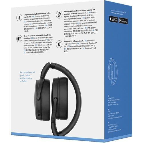 Sennheiser HD 350BT цена и информация | Kõrvaklapid | kaup24.ee