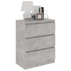 Боковой шкаф, цвет серый-бетонный, 60x33,5x76см, ДСП цена и информация | Шкафчики в гостиную | kaup24.ee