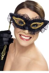 Великолепная маска цена и информация | Карнавальные костюмы | kaup24.ee