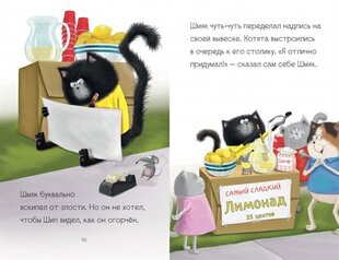 Котёнок Шмяк - маленький бизнесмен hind ja info | Väikelaste raamatud | kaup24.ee