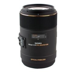 Sigma EX 105/2,8 Macro DG OS HSM for Nikon hind ja info | Objektiivid | kaup24.ee