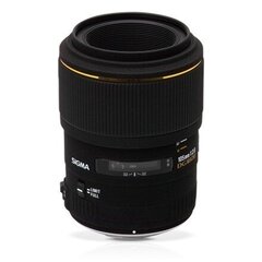Sigma EX 105/2,8 Macro DG OS HSM for Nikon цена и информация | Объективы | kaup24.ee