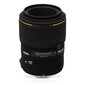 Sigma EX 105/2,8 Macro DG OS HSM for Nikon hind ja info | Objektiivid | kaup24.ee