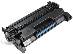 Printeri toonerikassett HP CF226A/CAN052 hind ja info | Laserprinteri toonerid | kaup24.ee