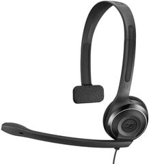 Kõrvaklapid mikrofoniga, PC7, mono peakomplekt, USB цена и информация | Наушники | kaup24.ee