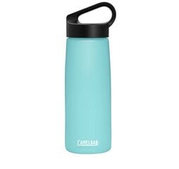 Бутылка Camelbak Pivot, 0.75 мл, синяя цена и информация | Фляги для воды | kaup24.ee