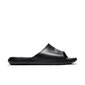 Nike meeste plätud VICTORI ONE SHOWER SLIDE, must цена и информация | Meeste plätud, sussid | kaup24.ee