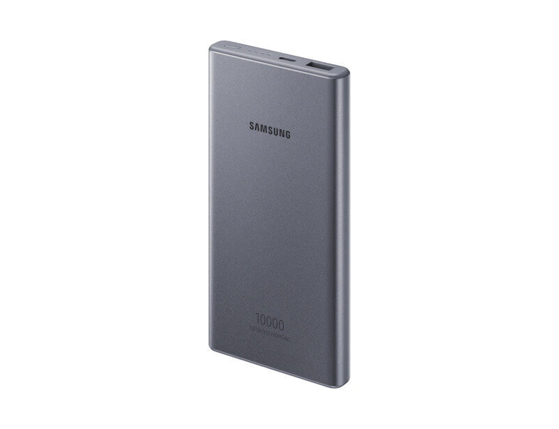 Samsung Super Fast Charger 25W akupakett 10000mAh tumehall цена и информация | Akupangad | kaup24.ee