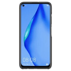 Huawei Protective Back Cover Case, для Huawei P40 Lite, черный цена и информация | Чехлы для телефонов | kaup24.ee