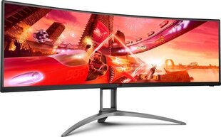 AOC AG493UCX, 49" цена и информация | Мониторы | kaup24.ee