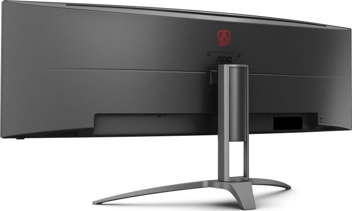 AOC AG493UCX hind ja info | Monitorid | kaup24.ee