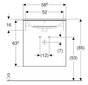 Valamu seinakapiga Selnova Square 501.252.00.1, 600x652x502 mm, valge цена и информация | Kraanikausid, valamud | kaup24.ee