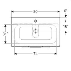 Valamu seinakapi ja kahe sahtliga Selnova Square 501.240.00.1, 800x652x502 mm, valge hind ja info | Kraanikausid, valamud | kaup24.ee