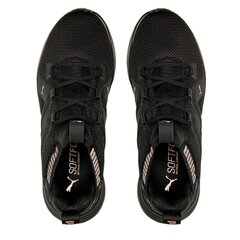 Cпортивная обувь PUMA Contempt Demi Wn's цена и информация | Спортивная обувь, кроссовки для женщин | kaup24.ee