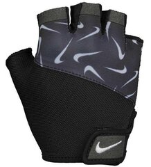 Spordikindad NIKE Elemental Lightweight hind ja info | Jõusaali kindad | kaup24.ee