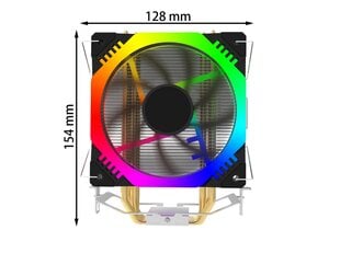 GEMBIRD CPU-HURACAN-RGB-X120 цена и информация | Компьютерные вентиляторы | kaup24.ee