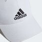 Nokamüts Adidas Classic, valge hind ja info | Naiste mütsid ja peapaelad | kaup24.ee