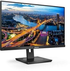 Philips 242B1, 24" цена и информация | Мониторы | kaup24.ee