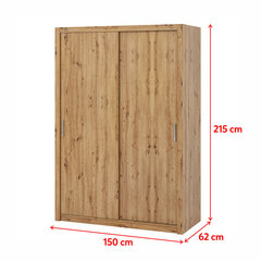 Шкаф Selsey Rinker 150 см, коричневый цена и информация | Шкафы | kaup24.ee