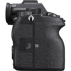 Sony α7S III (body) hind ja info | Fotoaparaadid | kaup24.ee