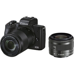 Canon EOS M50 Mark II + EF-M 15-45 мм IS STM + EF-M 55-200 мм IS STM цена и информация | Фотоаппараты | kaup24.ee