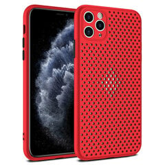 Чехол Breath Case для iPhone 12 Mini, красный цена и информация | Чехлы для телефонов | kaup24.ee