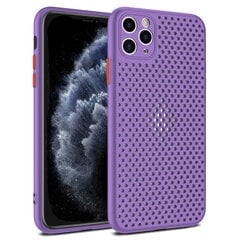 Чехол Breath Case для iPhone 12 Mini, фиолетовый цена и информация | Чехлы для телефонов | kaup24.ee