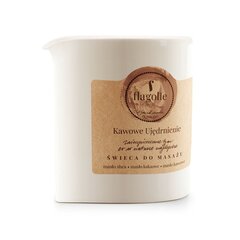 Massaaži sojaküünal looduslike eeterlike õlidega Flagolie -Coffee 100% Natural 200 g hind ja info | Kehakreemid, kehaspreid | kaup24.ee