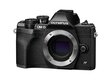 Olympus E‑M10 Mark IV (body) цена и информация | Fotoaparaadid | kaup24.ee