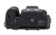 Nikon D7500 + AF-P DX Nikkor 18-55 mm f/3.5-5.6G VR hind ja info | Fotoaparaadid | kaup24.ee